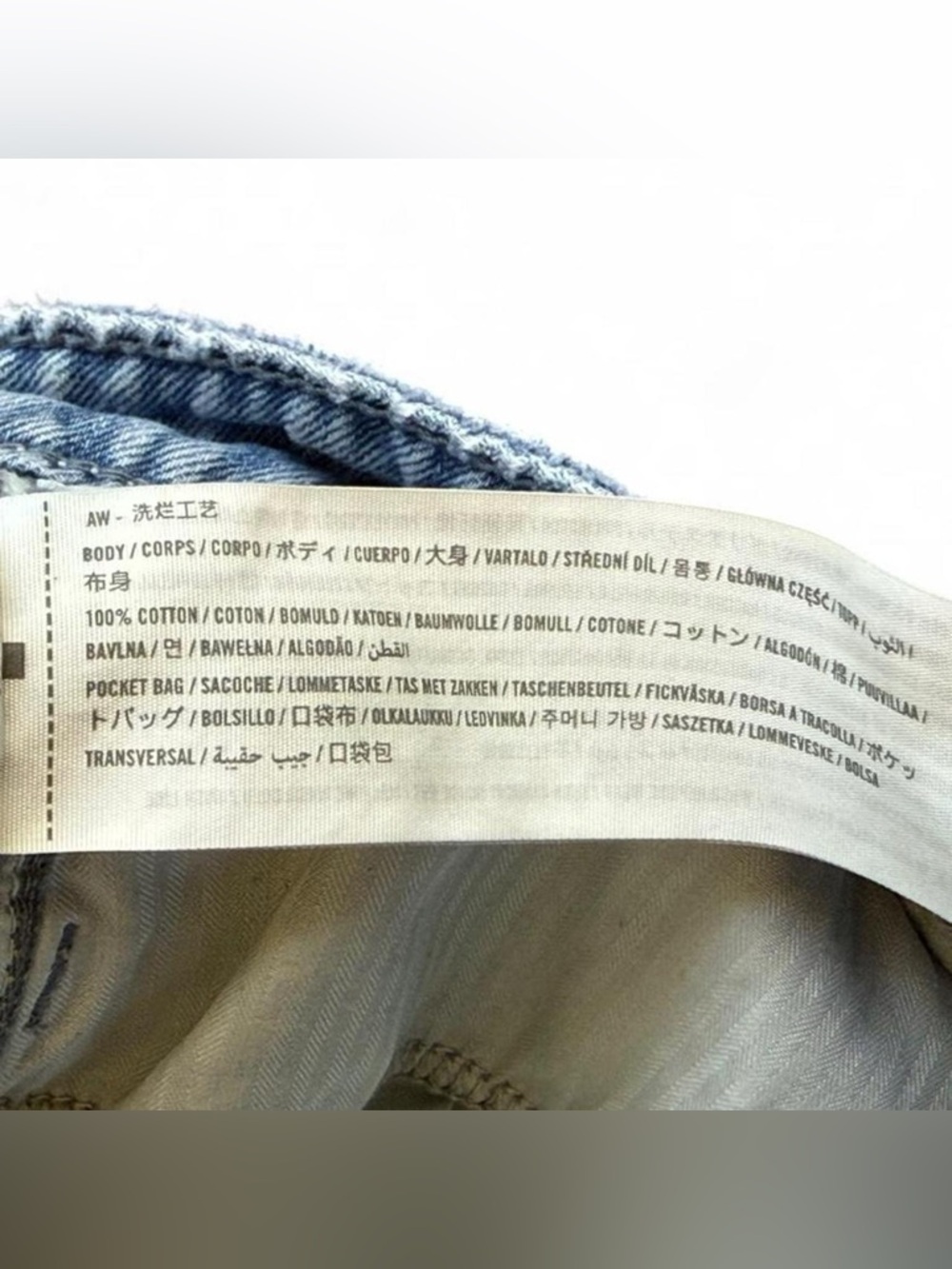 Hollister Low Rise Super Baggy Jeans 16L Light Wash Distressed Wide Leg W33 L34 - Picture 5 of 8